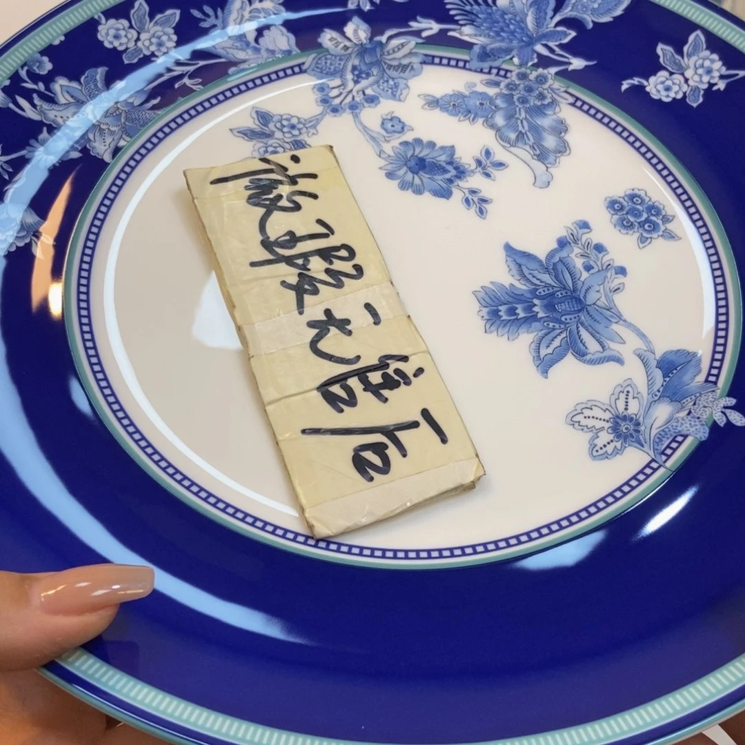 瓷两单包邮…………………………