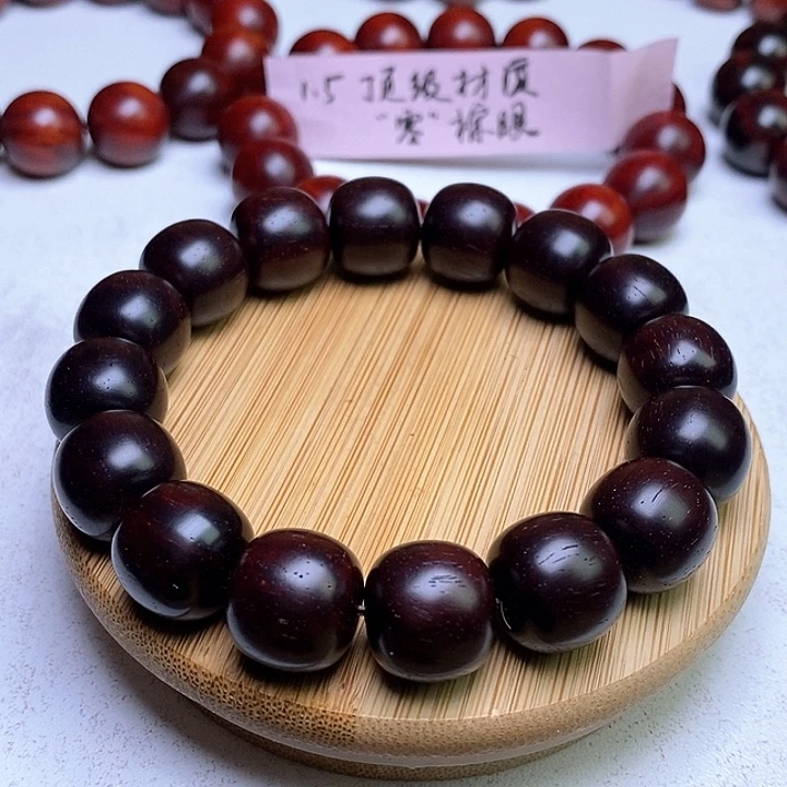 ღ***乐手串/手链小叶紫檀1314
