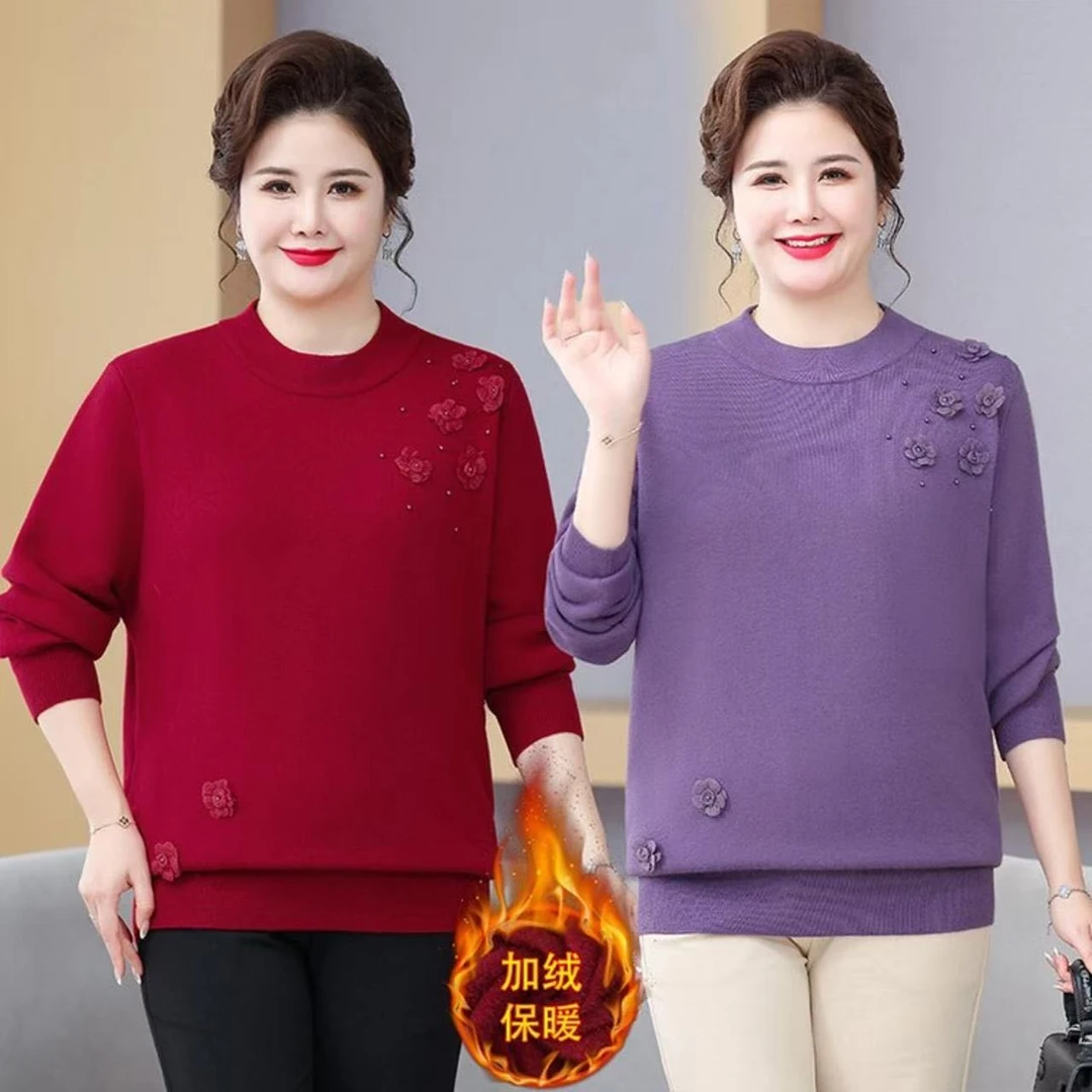 100-230斤特大码加绒加厚花朵针织毛衣打底女士中老年加绒圆领女