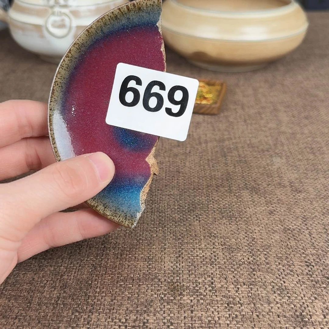 瓷片350793693868888888888