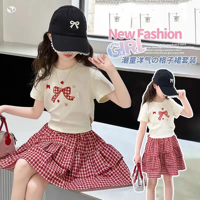 【现货】女童装夏装格子套装2025新款儿童韩版时髦两件套中大童夏季