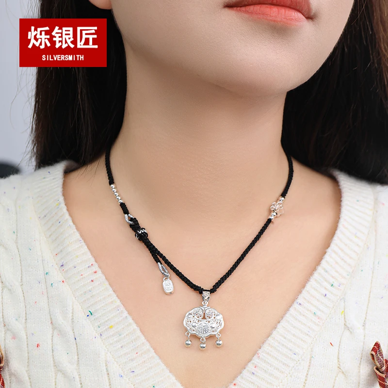 吊坠足银 平安锁手编项链如意长命锁送宝宝护身送妈妈送女友礼
