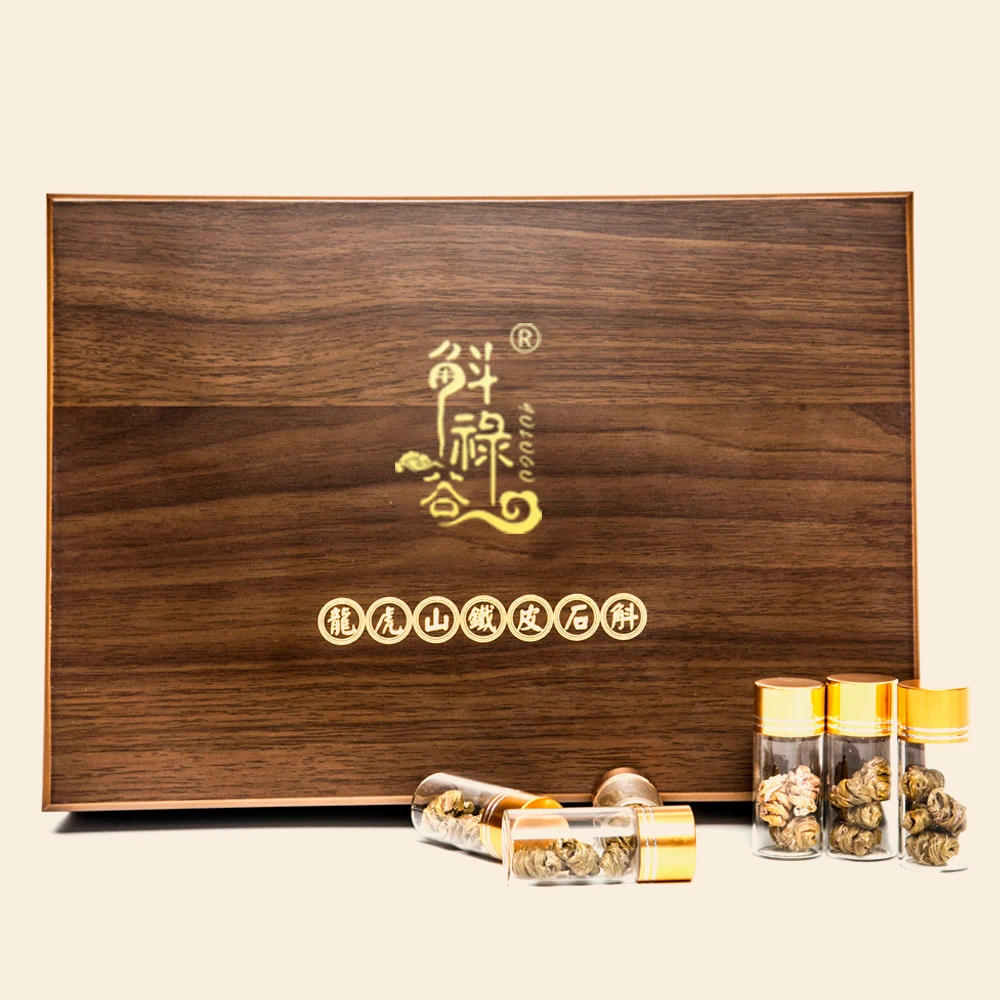 【新店开业钜惠】龙虎山斛禄谷铁皮石斛枫斗礼盒