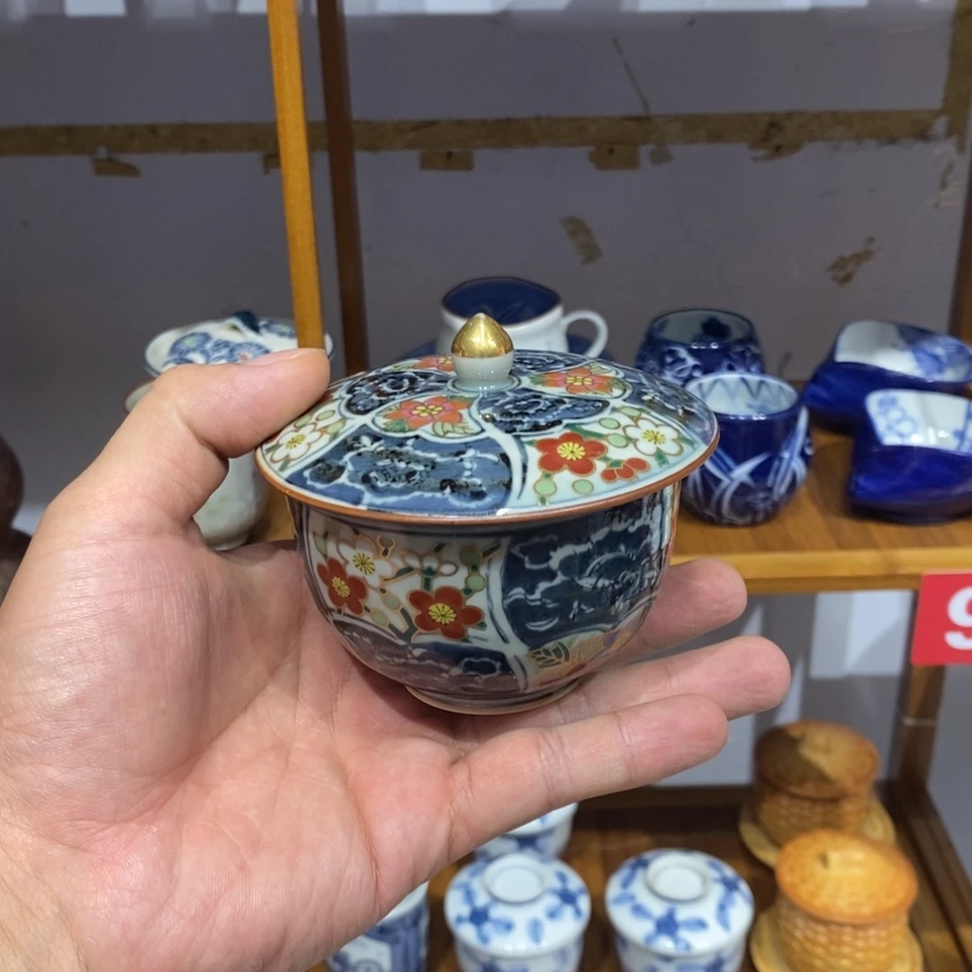 瓷片全场满28元包邮，第95