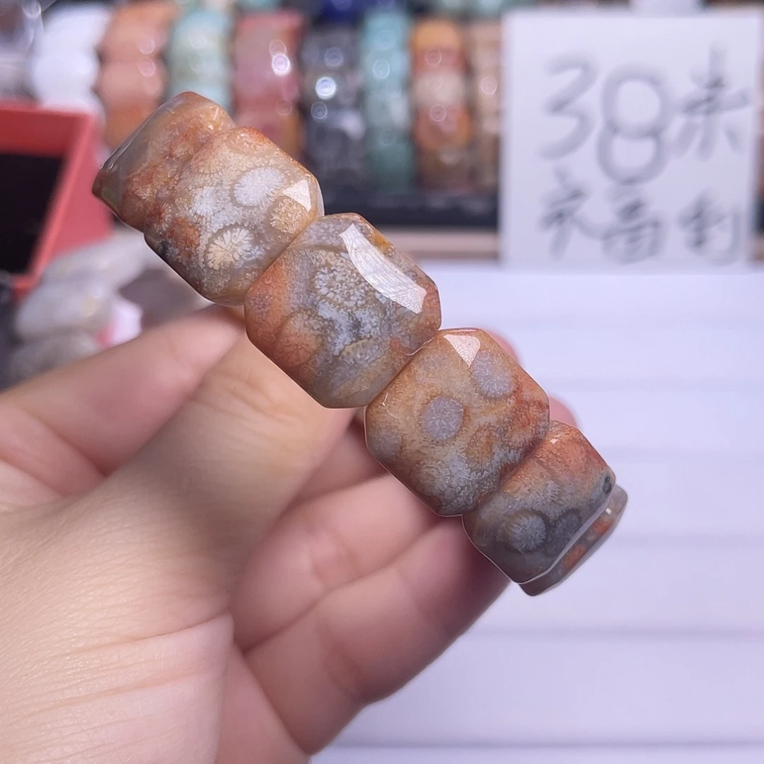 硅化玉未镶嵌手镯