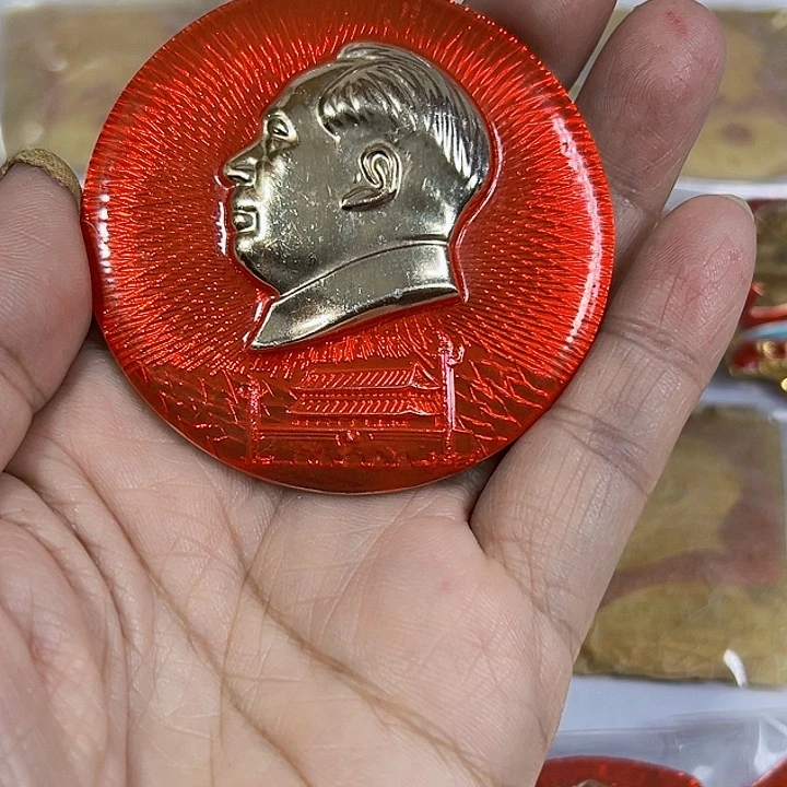 其他普通金属用****4纪念章 纪念章 纪念章