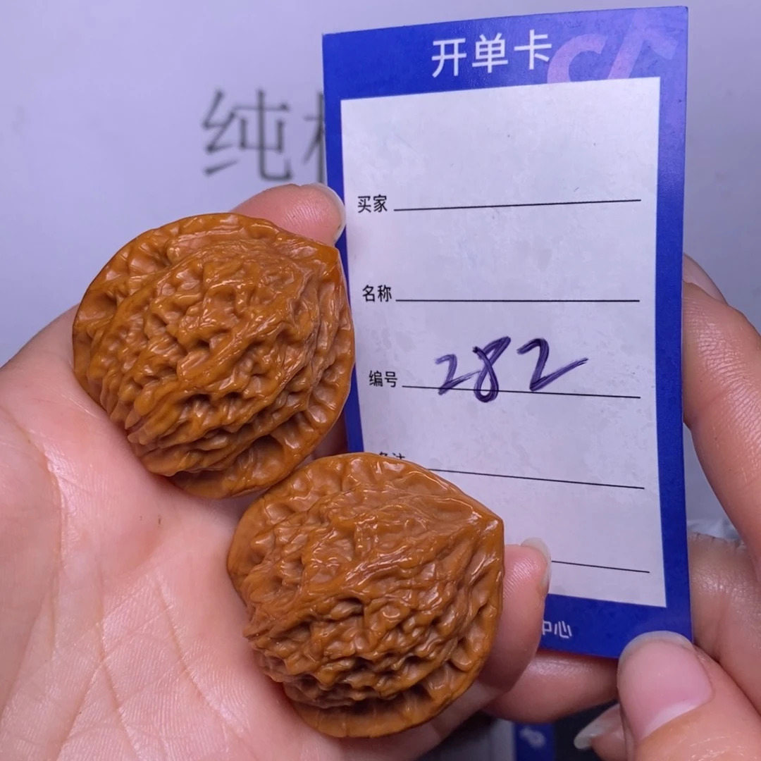 文玩核桃把件282/37公子帽