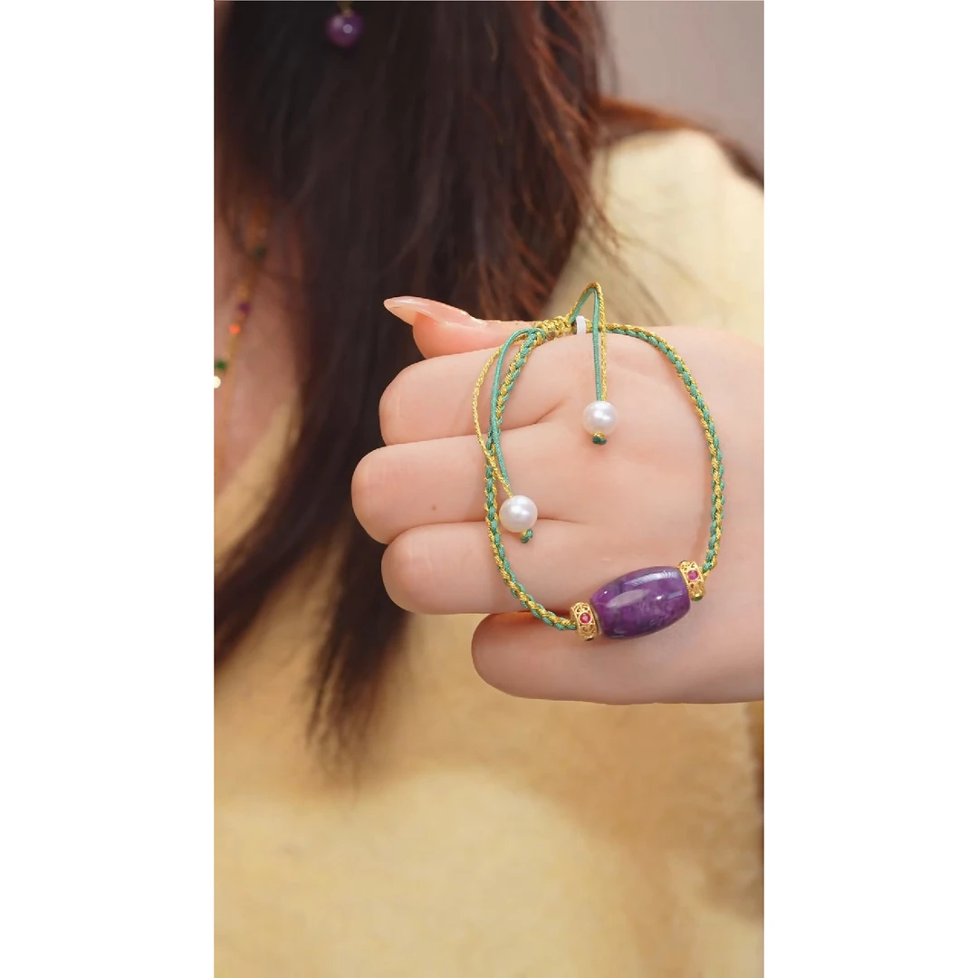 非遗好物分享18K金镶嵌苏纪石（舒俱来）手链（79号）@@C45800