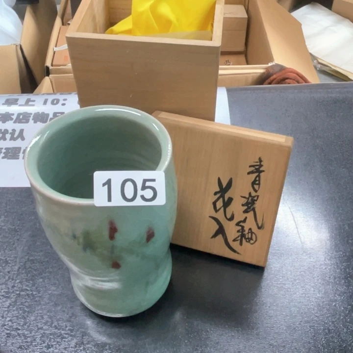 瓷片次次次次次次次次次次