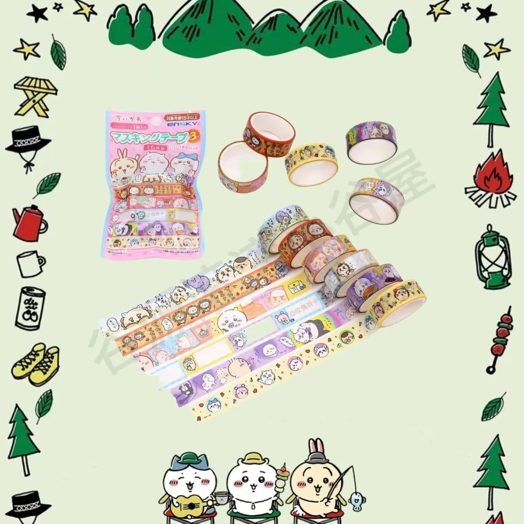 【吉伊卡哇】Chiikawa日谷新品三弹和纸胶带潮玩盲盒（同意代拆）