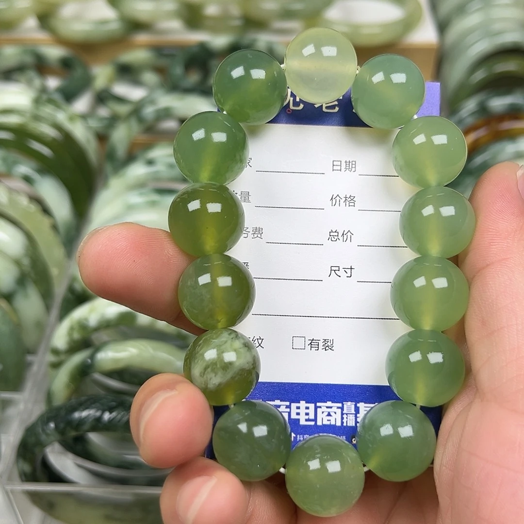 透闪石-蛇纹石玉未镶嵌手镯