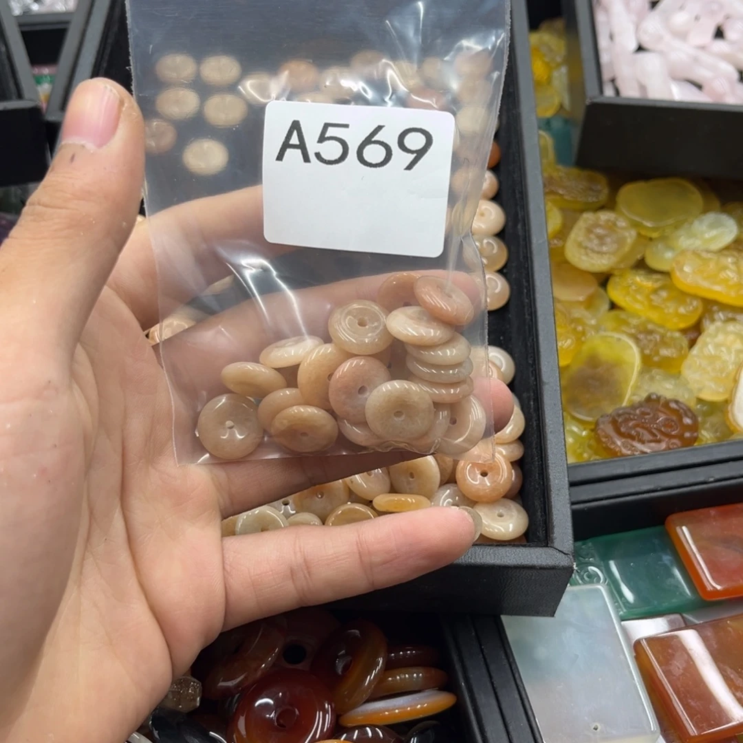 木***木合金颈饰玛瑙/玉髓