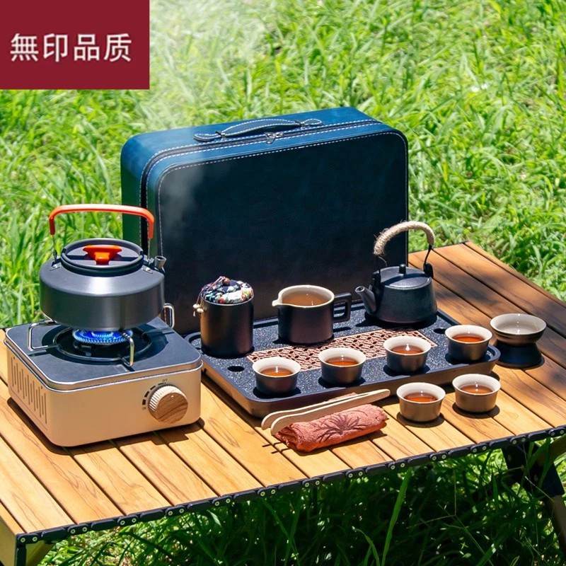 【探险家】露营茶具卡式炉全套便携式户外旅行煮茶炉烧水壶喝茶泡