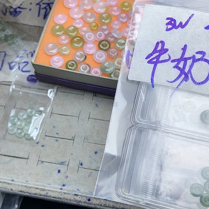 定制翡翠未镶嵌牛***干拍一发一