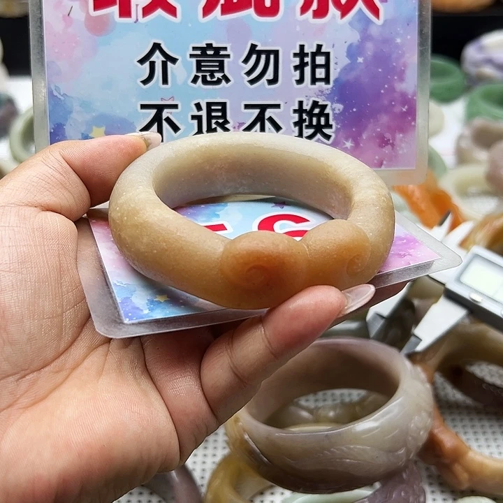 未镶嵌手镯石英岩玉
