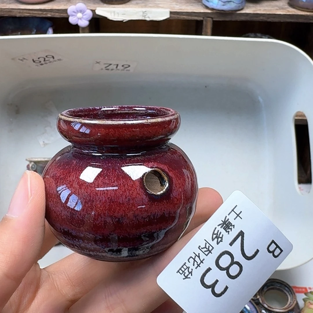 罐深***?陶瓷工艺与艺术