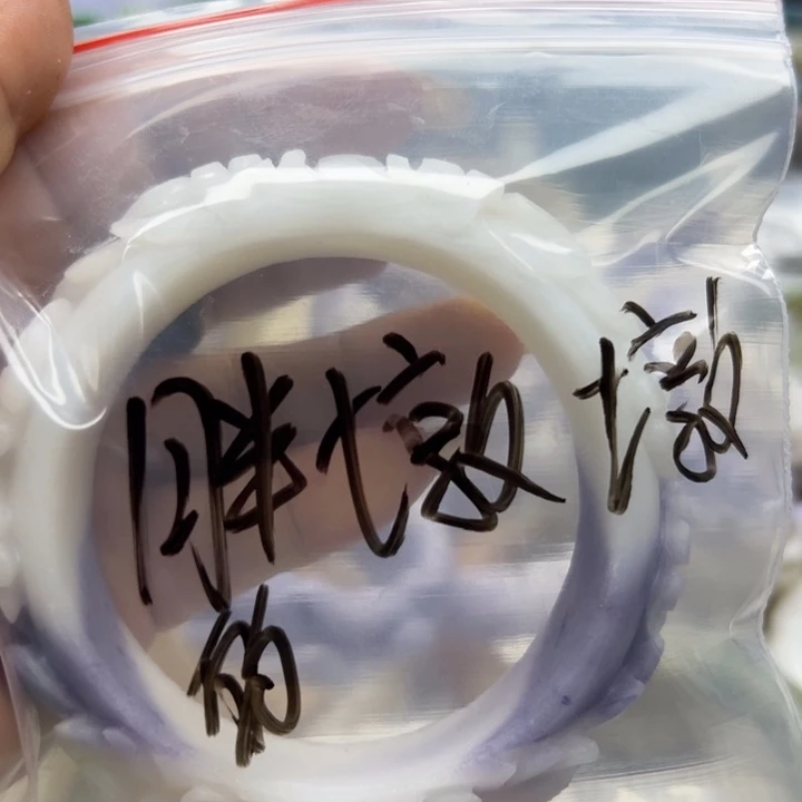 石英岩玉手镯未镶嵌胖****姐