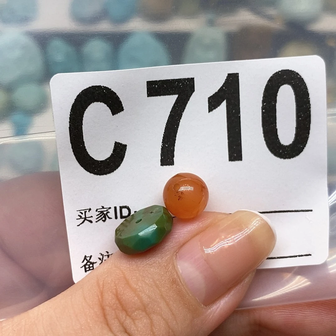 未镶嵌南红玛瑙珠宝奇石