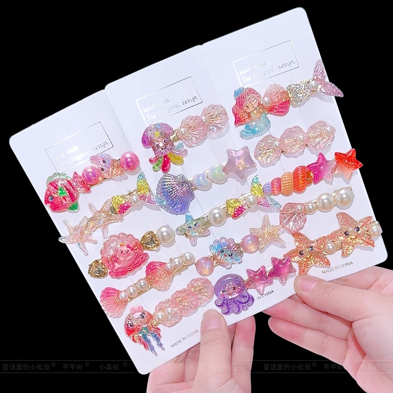 儿童人鱼发夹套装小女孩贝壳海星发饰碎发不伤发后脑勺发卡侧边夹