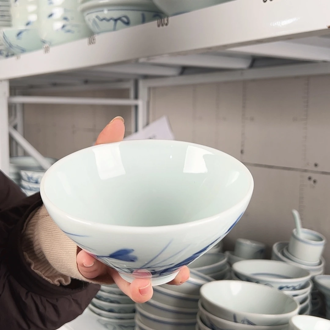 碗微瑕一团和气6寸锥子碗