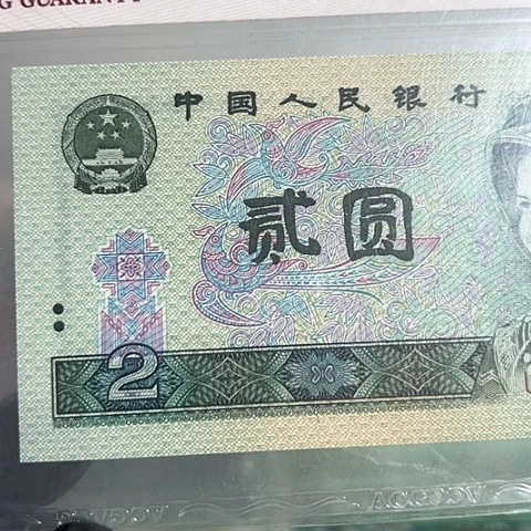 大*心JZ1130g g ghj j j b h h h j