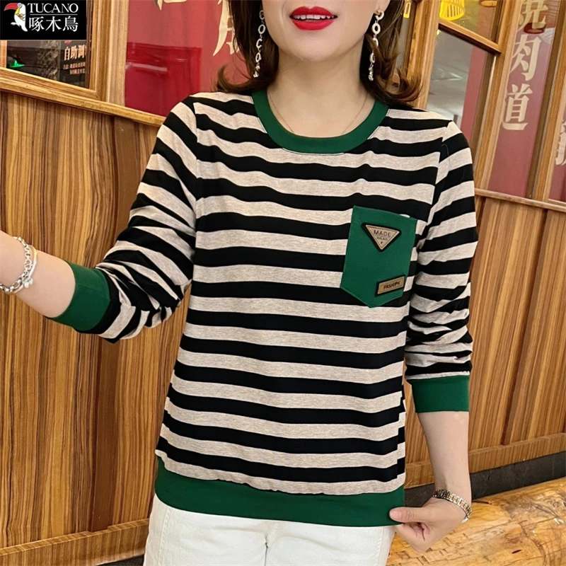啄木鸟拼接条纹撞色圆领打底衫2025年春秋新款口袋设计长袖上衣女