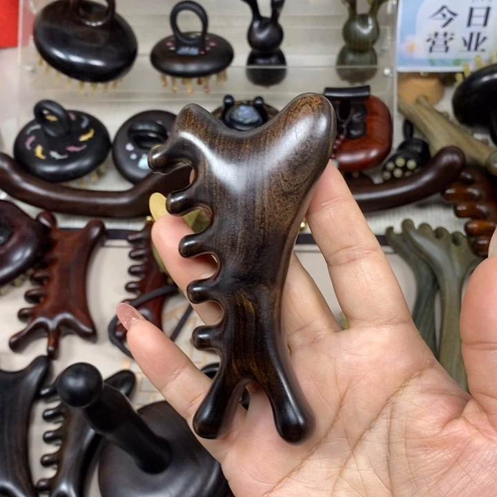 紫光檀四合一经络梳