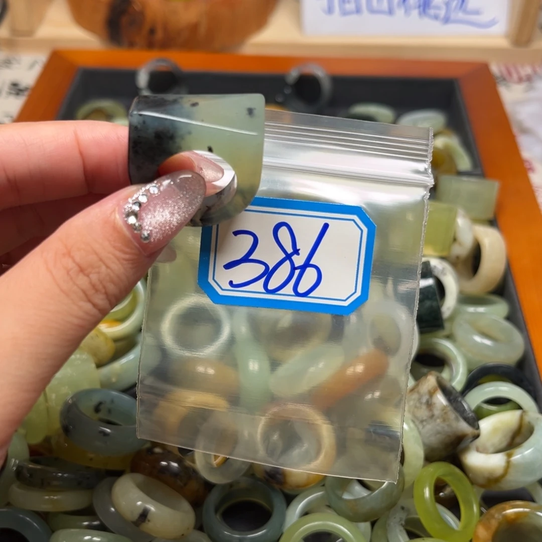 鼠***༄蛇纹石玉未镶嵌珠宝奇石