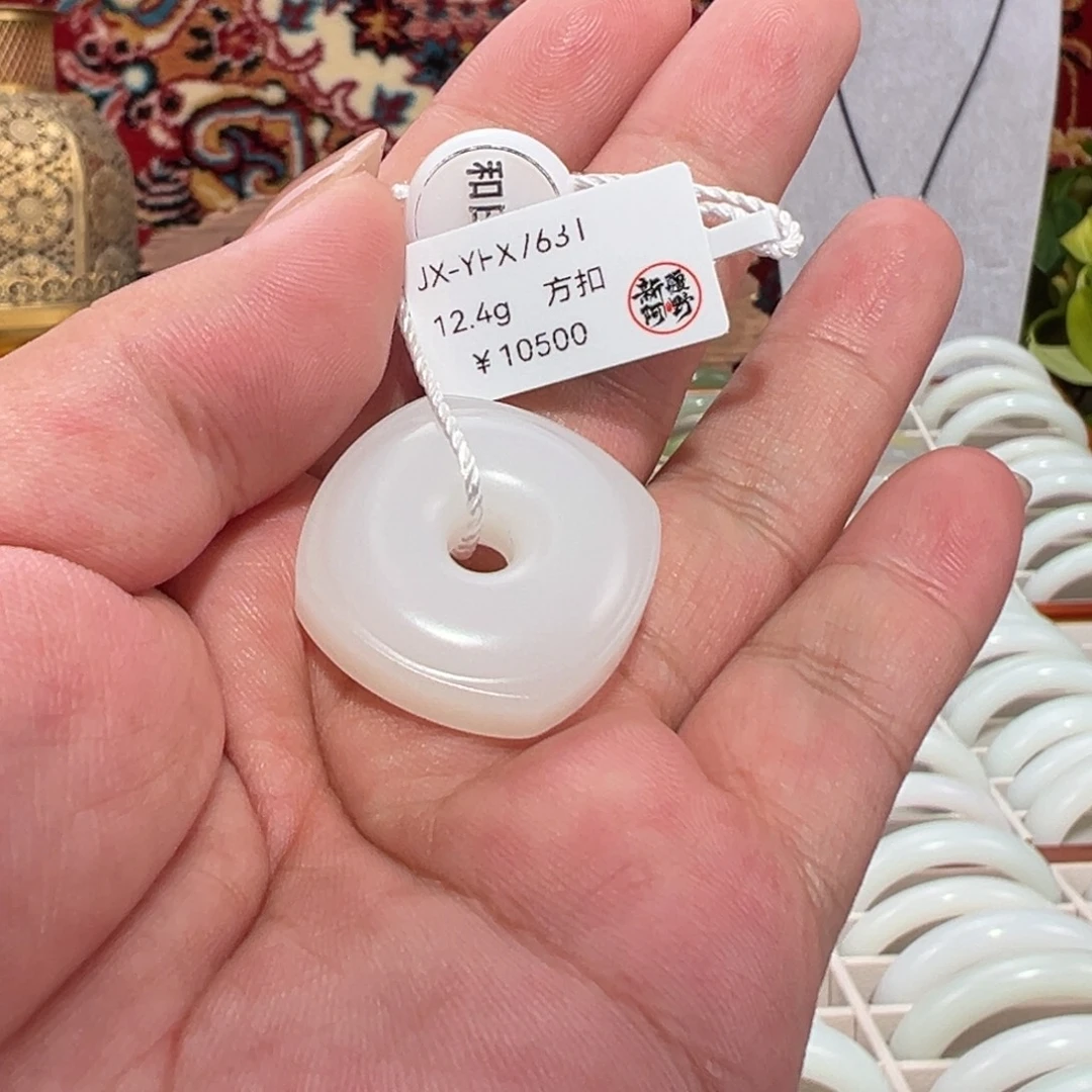 和田玉未镶嵌颈饰天然新疆和田玉羊脂玉方扣