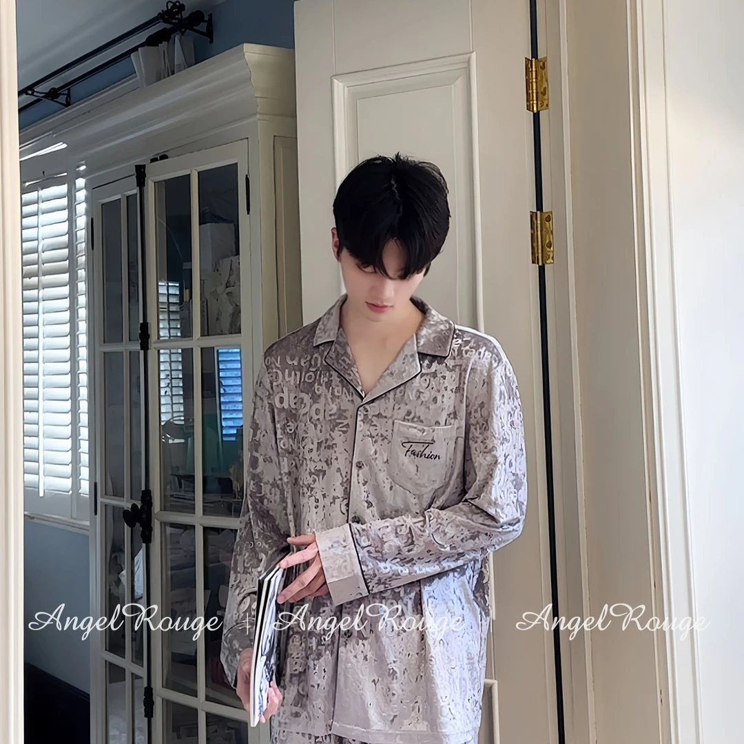 睡衣男冬季金丝绒钻石绒长袖网红风家居服时尚字母花纹80152
