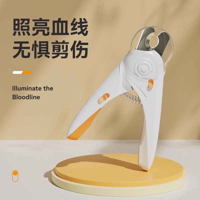猫咪指甲剪宠物狗狗指甲钳新手专用照血线防出血猫咪剪指甲好物
