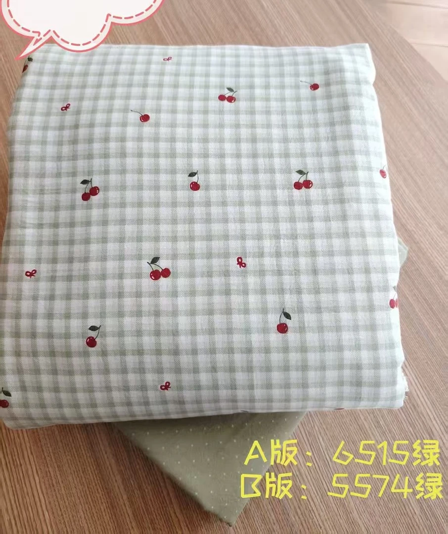 亲肤透气柔软-床单-小格樱桃