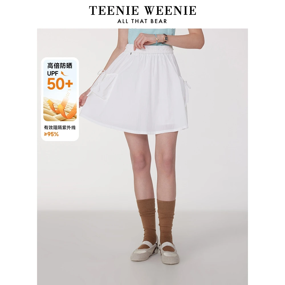 *TeenieWeenie小熊2025夏季新款时尚优雅纯色白半身裙TTWH252503T