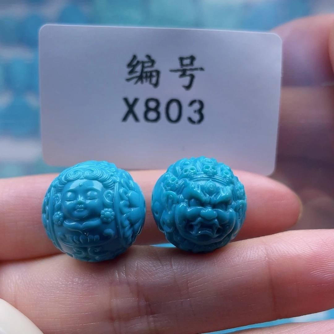 玄***夜绿松石未镶嵌珠宝奇石