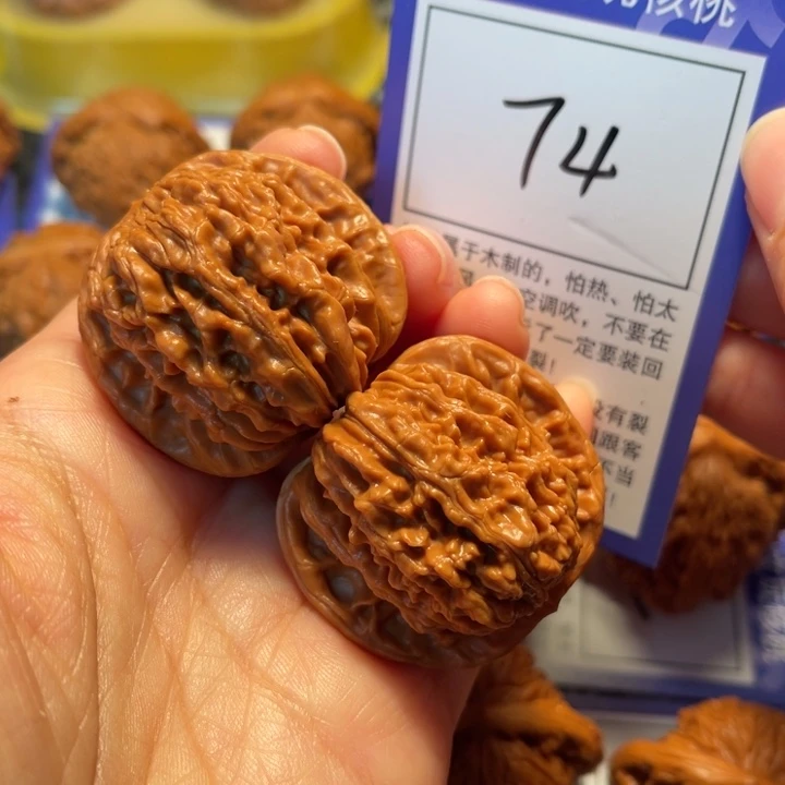 文玩核桃把件74四座楼40