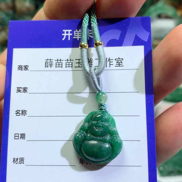 【闪购商品】独山玉颈饰未镶嵌朔*