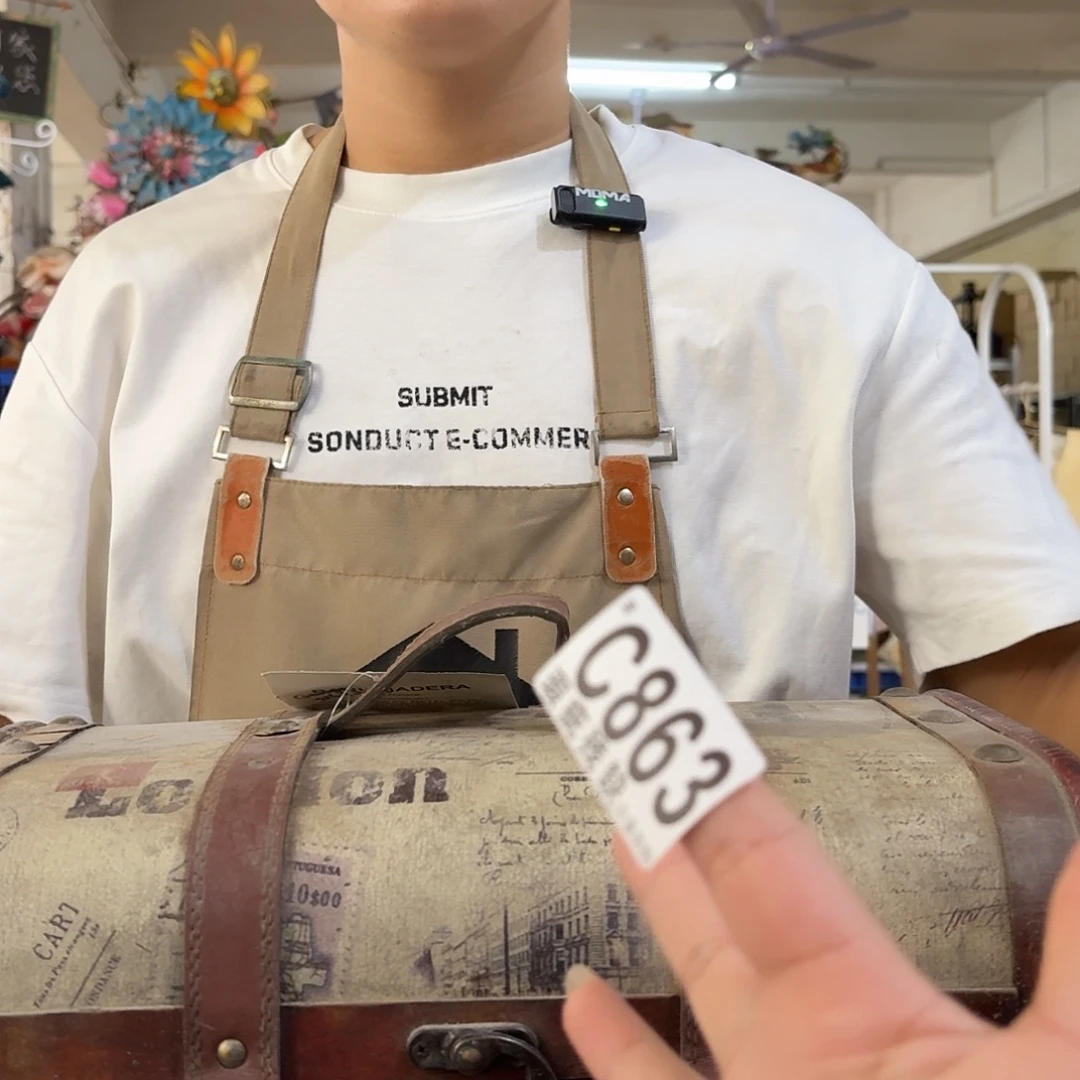 核桃木/黑胡桃（胡桃木）