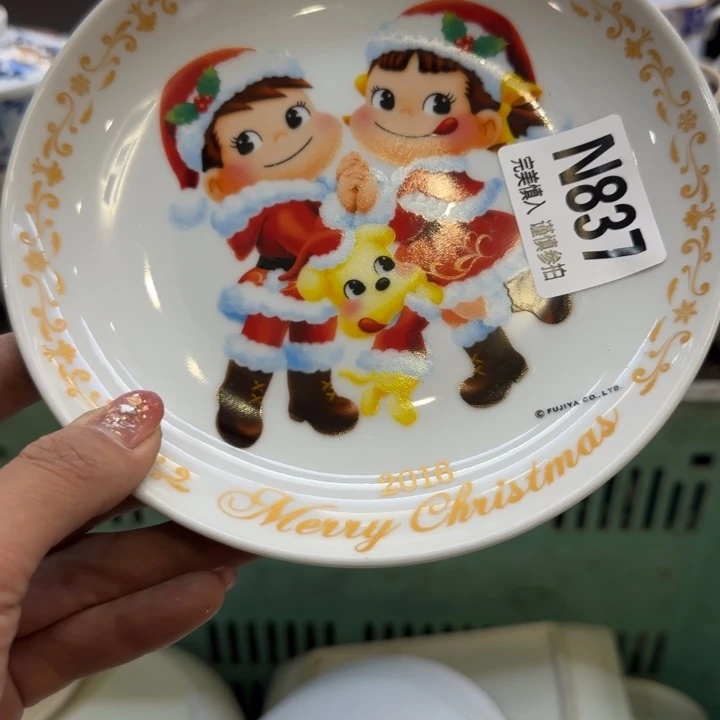 瓷片锦****学哈哈哈哈哈哈哈哈