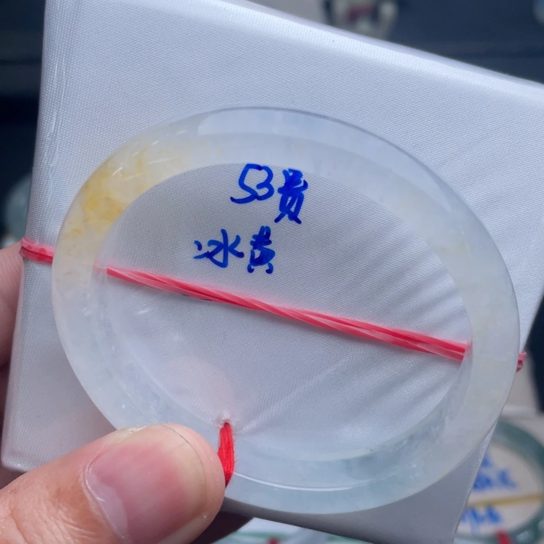 翡翠未镶嵌手镯翡翠手镯70