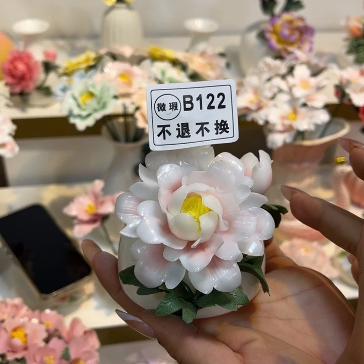 瓷片88888888888888