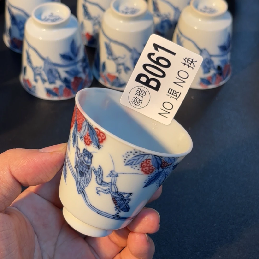 061 半月陶瓷半月陶瓷