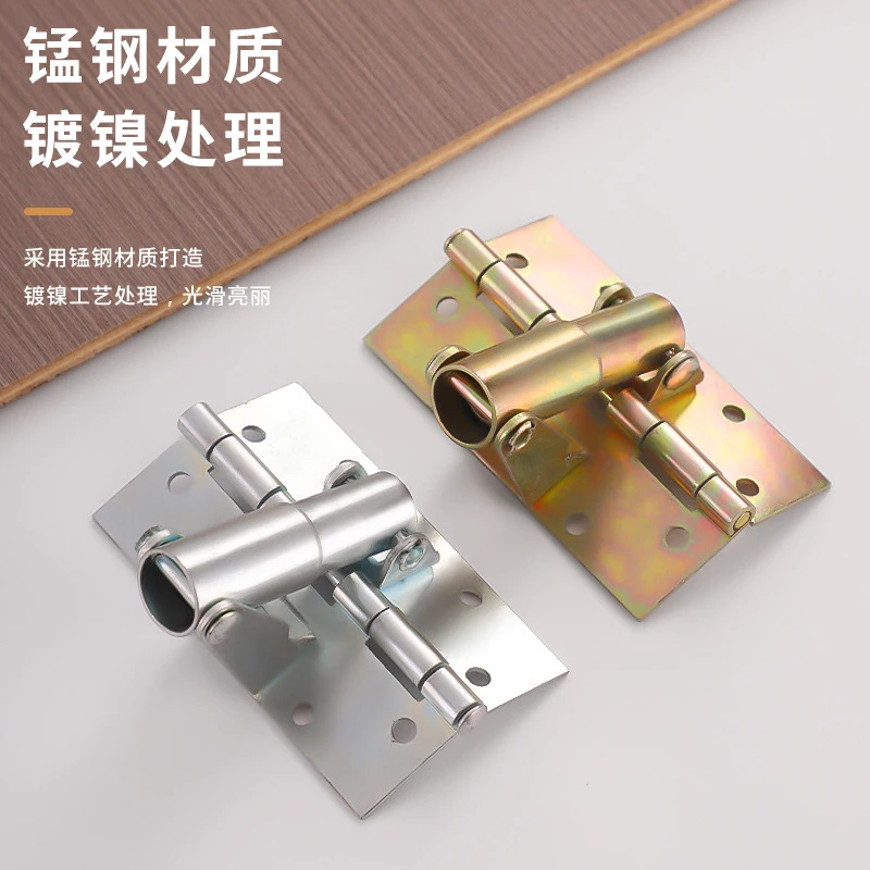 多多 防风定位弹簧合页90度定位关门器自动弹簧折叠闭门自闭合页