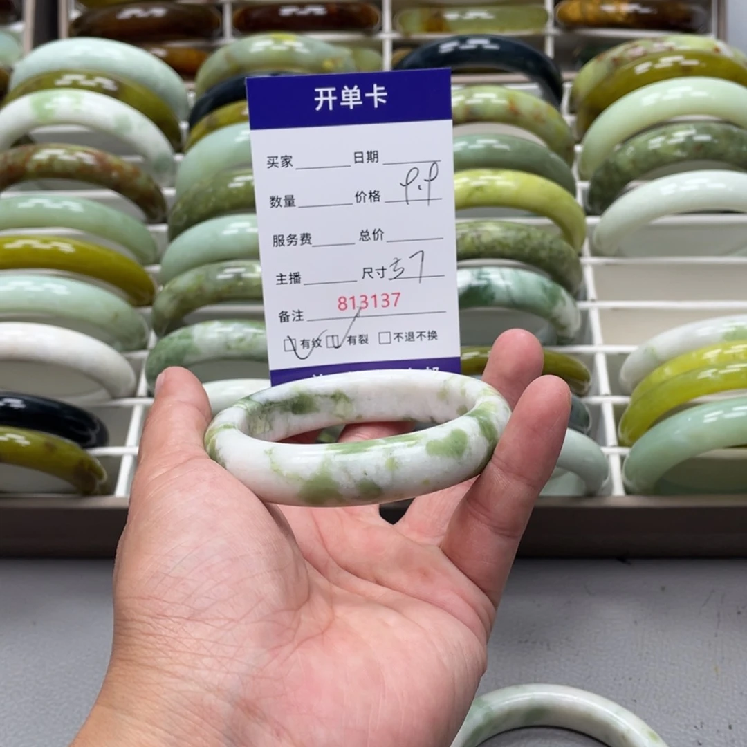 用***8蛇纹石玉未镶嵌手镯