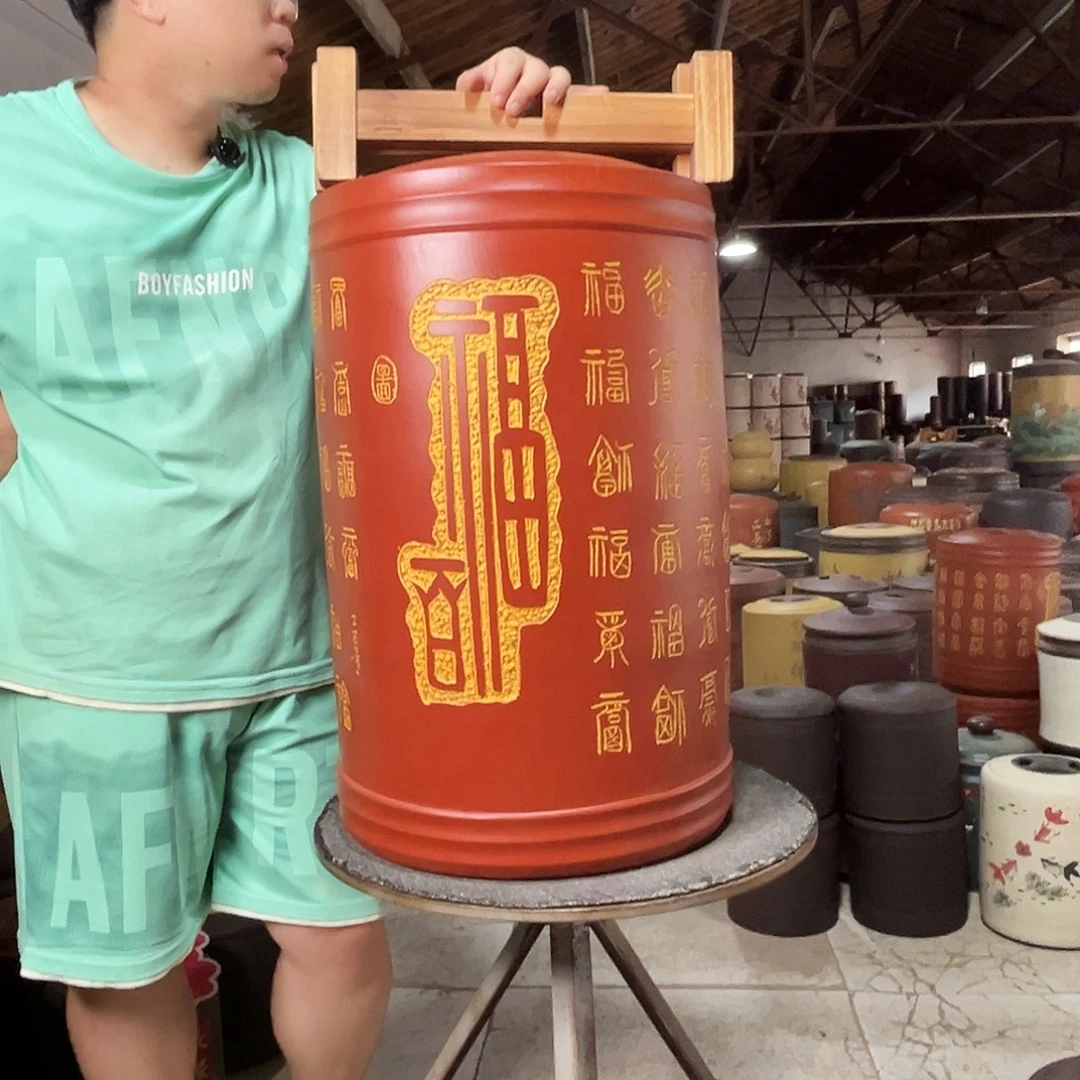 紫砂茶叶罐茶叶罐