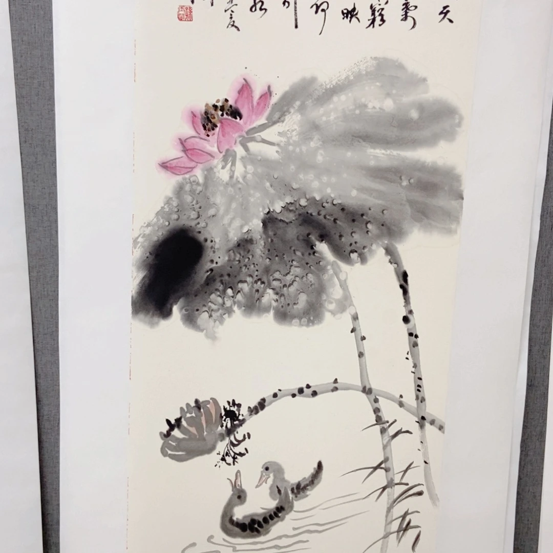 Z***m国画手写手绘国画33