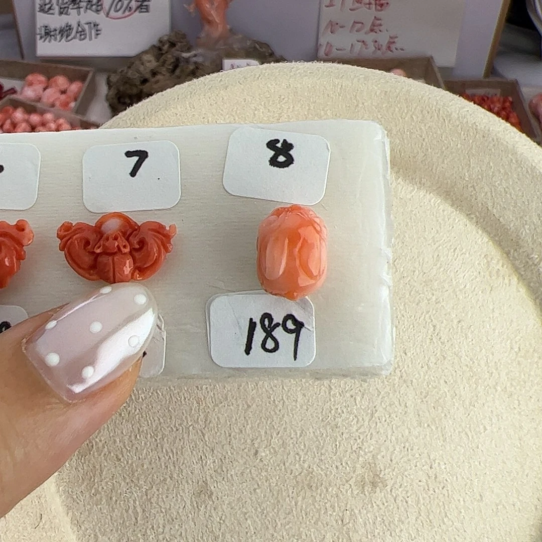 挂件玛瑙/玉髓合金