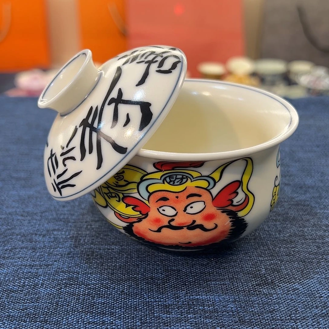 盖碗很漂亮我很喜欢