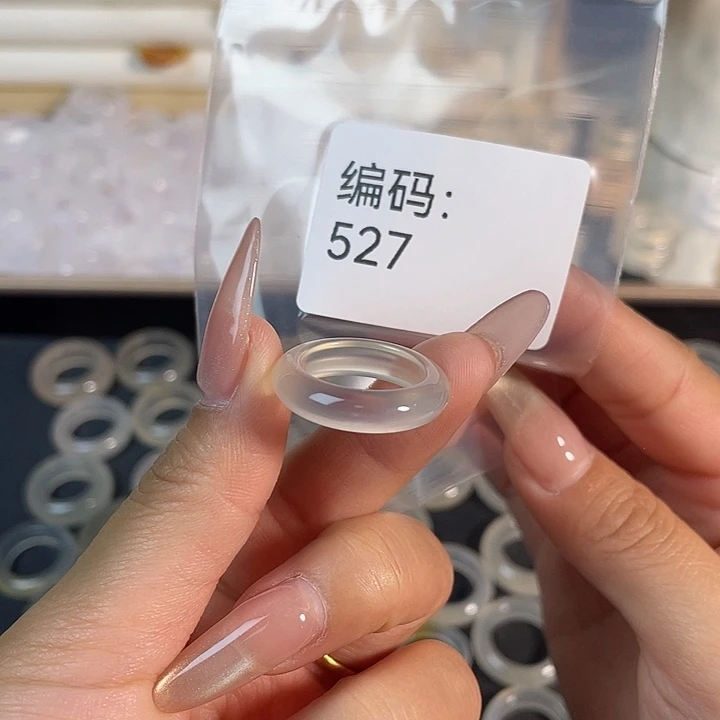 未镶嵌戒指玛瑙/玉髓527港12