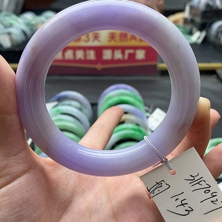 未镶嵌手镯翡翠58➕圆条