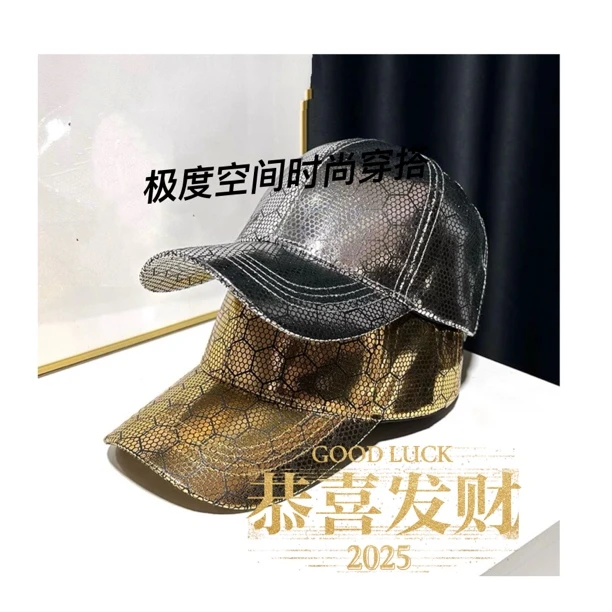 极度空间【恭喜发财】金银色格纹都市潮品时尚棒球帽透气帽子鸭舌帽